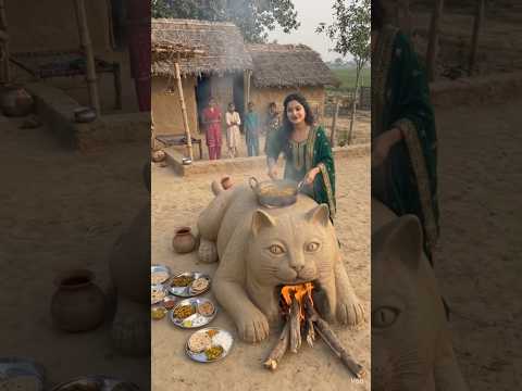 बिल्ली वाला चूल्हा 😺🔥 इसमें बनाई स्वादिष्ट सब्जी | Desi Jugaad Chulha Viral Video #VillageCooking