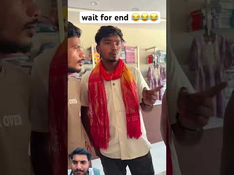 wait for end 😂 #comedy #funny #villagerlifestyle #desi #youtubeshorts