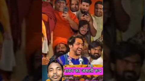 viral baba Funny। #shorts #ytshots #funny #trending #viral #video #reaction #trend #reactionjawab