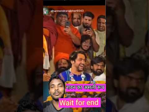 viral baba Funny। #shorts #ytshots #funny #trending #viral #video #reaction #trend #reactionjawab