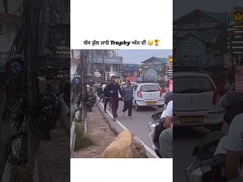 Arshdeep Nhi Talda Hun 🤣 #arshdeepsingh #samreenkaur #viral #trending #love #newpunjabisong #bounce