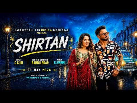 Harpreet Dhillon X Sim kaur | G Guri | Babbu Brar | Latest New Punjabi Song 2026