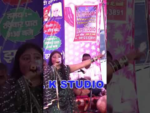 गायक- आरती दुग्गल #haryanvi #desi #ragini #trending #trendingshorts