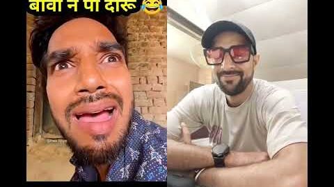 #lyrics #shortsfeed #comedy #shortsfeed #funny #funnyvideo #trending #desi #explore #edits #viral