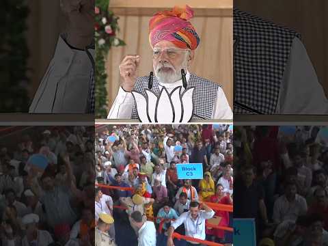 As a Gift, BJP Government has subsidized LPG Cylinders for Women in India: PM Modi