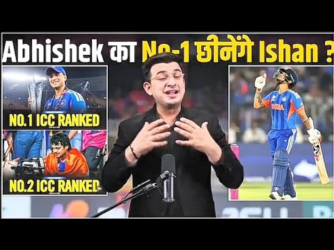 New song। Abhishek Sharma and Ishan Kishan become 1st Indian pair to occupy top two spots in ICC T20