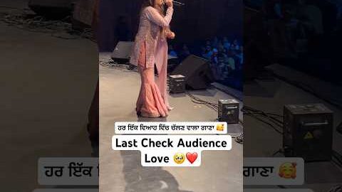 Miss Pooja Age Guess 😝😁❤️ #misspooja #newpunjabisong #live #show #newsong #love #beautiful