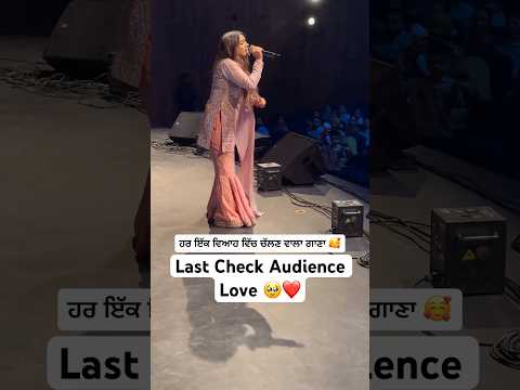 Miss Pooja Age Guess 😝😁❤️ #misspooja #newpunjabisong #live #show #newsong #love #beautiful
