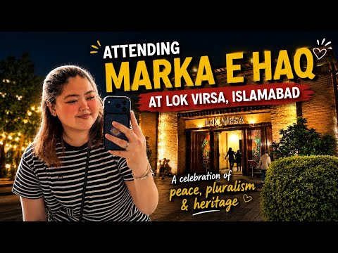 Marka E Haq Event In Islamabad π| Lok Virsa Islamabad | Desi Korean