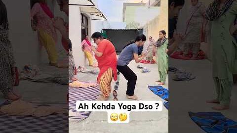Yeh Konsi Joga Hai ?🫤🤔 #yoga #girl #activity #newpunjabisong #canada #newsong #tiger #jangdhillon