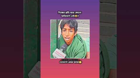 [Pliz Like and Subscribe😭] #viral #bts #blackpink #shorts #fyp #funny #youtubeshorts #love #trending