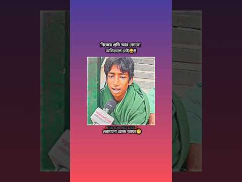 [Pliz Like and Subscribe😭] #viral #bts #blackpink #shorts #fyp #funny #youtubeshorts #love #trending