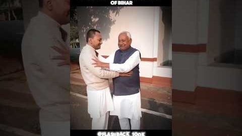{✓HEALTH MINISTER OF BIHAR✓} #world #history #india #viral