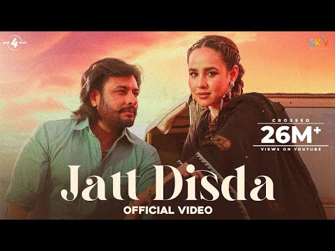 Jatt Disda (OFFICIAL VIDEO) Sunanda Sharma | Dev Kharoud | Kaptaan |B2gether | New Punjabi Song 2023