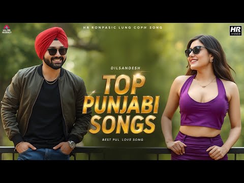 Latest Romantic Punjabi Songs 2026 💕 Heartfelt Love Hits ✨ Best Collection
