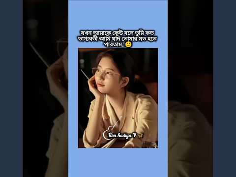 😅🥺[like subscribe] #bts #kpop #jk #taehyung #youtube #shorts#foryou #viral #sad #tiktok #reels #fypシ