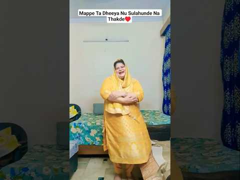 Latest Boliyan #dance #punjabisong #folkart #gidha #viral #trending #desi #wedding #Mappe#tradtional