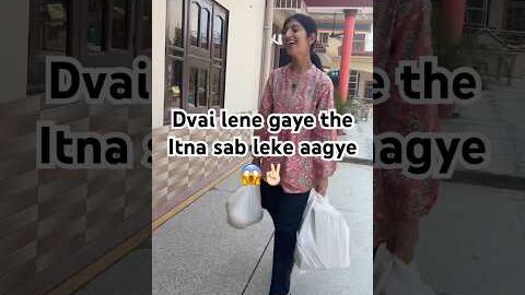 Behen ko bs khane se matlab hai 😂 #minivlog #desi #desivlog #shopping  #sister #vlog
