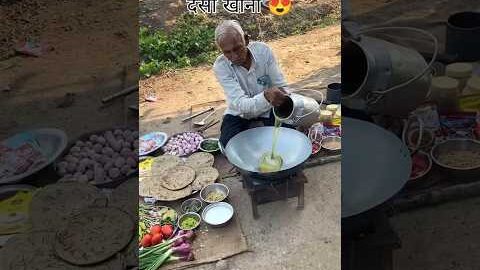 शुद्ध देसी पहाड़ी खाना 😍#desi #food #desikhana #fooding #viral #shorts #recipe #trend #facts