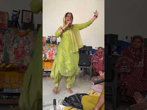 #desi #dance 💃 🔥धमाका 💥 #haryanvi #trending #bhajan