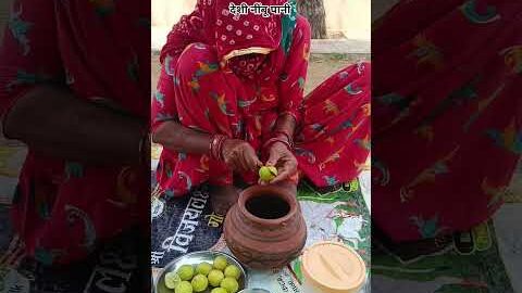 देशी नींबू पानी 😍 #ytshorts #shorts #desi #nimbupani #villagelife #village