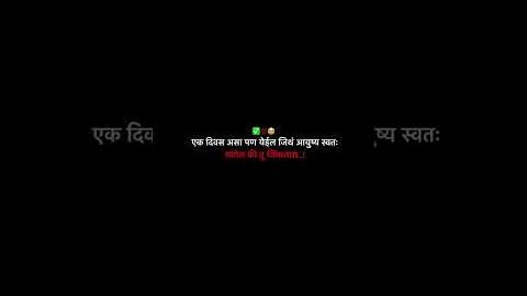 Maharashtra police officer khaki vardhi wale Maharashtra India #love #desi #viral #trending #reels