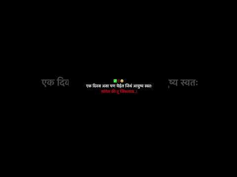 Maharashtra police officer khaki vardhi wale Maharashtra India #love #desi #viral #trending #reels