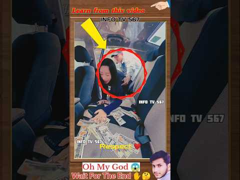 MashAllah Greatest Save.Ep459👆😱💯#shorts #short #status #respect #infotv567 #newmusic #fa9la #viral