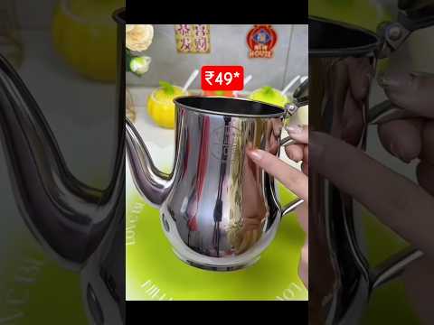 Meesho viral filter oil can oil dust remove can #meesho #meeshofinds #meeshoshopping#viral #kitchen