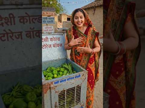 💥 कूलर को’Mini Cold Storage Box#shorts #desi jugaad #irrigation #innovation