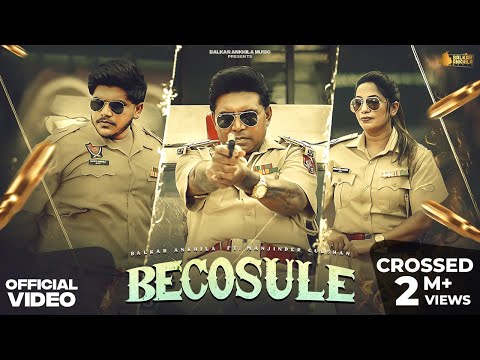 BECOSULE (Official Video) Balkar Ankhila | Manjinder Gulshan | Lucky Ankhila | New Punjabi Song 2025