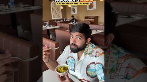 kathiyawadi Delight; #indianfood #desi #asthetic #food #foodie #kathiyawadi #restaurant #rotla
