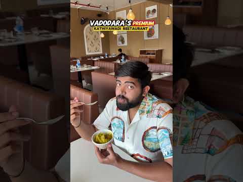kathiyawadi Delight; #indianfood #desi #asthetic #food #foodie #kathiyawadi #restaurant #rotla