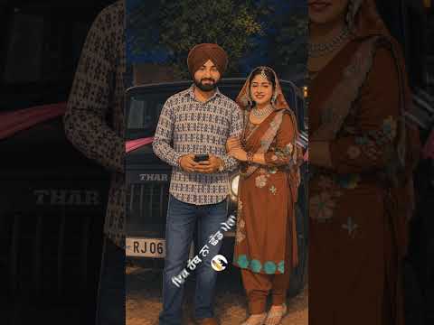 WNAG|| punjabi song || new punjabi song || Punjabi new song ||