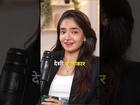 (Anushka Sen)Singing Desi KalakaarYoYo Honey Singh #shorts #ytshorts #youtubeshorts #trending #viral