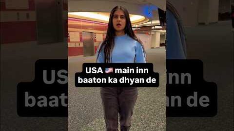 Things to keep in mind in USA ๐บ๐ธ #trending #desi #desiinusa #trendingnow #facts #usa