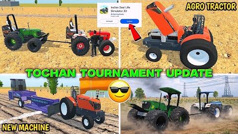 🔥TOCHAN TOURNAMENT UPDATE आ गया 🤑 INDIAN DESI LIFE SIMULATOR 3D GAME ME NEW UPDATE कब आएगा ?