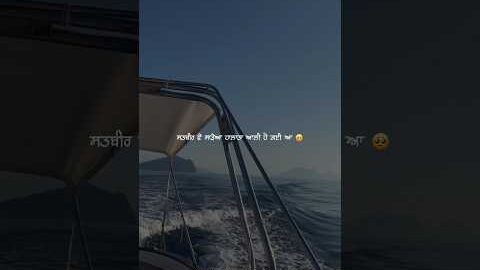 SPLENDOR SONG PART 2 🌸 | NEW PUNJABI SHORT VIDEOS | PUNJABI SHORT | SAD VIDEOS | Yuvi_xtweetz |