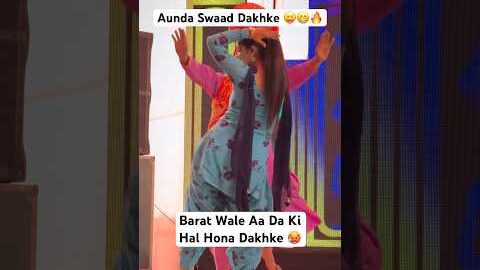 Lakk De Hulare 🥵🔥❤️ #dance #newpunjabisong #wedding #love #ranjitbawa #newsong #dancer #life