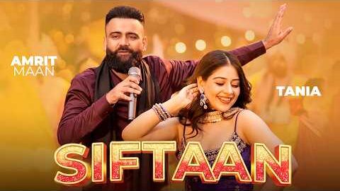 Siftaan (Lyrical) Amrit Maan | Tania | Neeru Bajwa | Jasmeen Akhtar | Jawaak | New Punjabi Song 2026