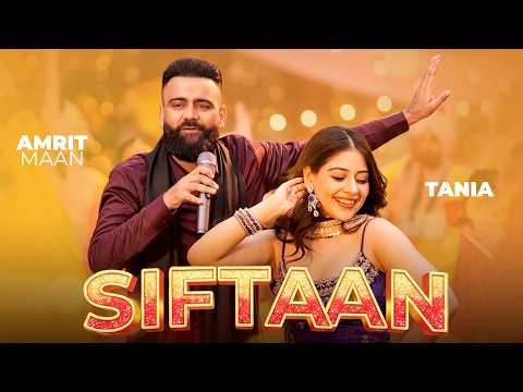 Siftaan (Lyrical) Amrit Maan | Tania | Neeru Bajwa | Jasmeen Akhtar | Jawaak | New Punjabi Song 2026