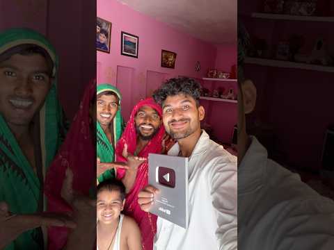 aa gya apna bhi🥰🥰#shortsfeed #comedy #shorts #playbutton #silver #desi #surprise #gift