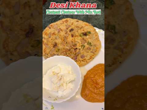 Desi Khana