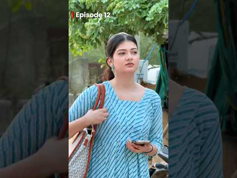 गांव वाला प्यार❤️😍 (part23) #gav #village #desi #love