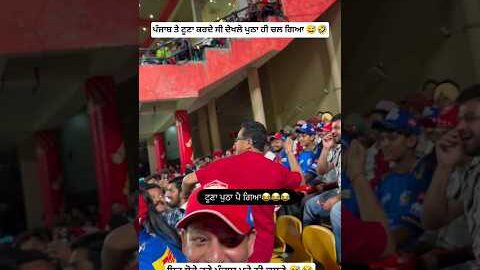 ਕੁੱਝ ਵਿਚਾਰ ਇਹਨਾਂ ਲਈ😅😂#punjabkings #newvideo #shortvideo #new #newpunjabisong #trending #like #tuna