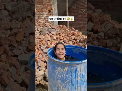 btao 🤣😍🌾♥️…#viral #youtube #lifestyle #trending #shorts #life #desi #trend #viralshorts #short