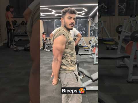 👉Biceps 🔥 #desi💪 #body 🥵 #viralshort😱#youtubeshorts#motivation #shortvideo