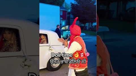 Doli de geet #anmolratanentertainment #wedding #latest #bhangra #punjabisong #dance #desi #new