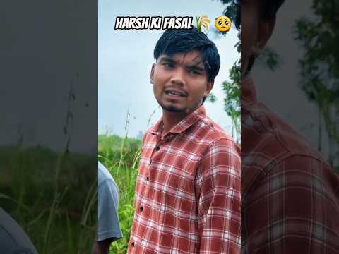 Harsh Ka Sapna 🌾🥺 #harshpushptode #kishan #bapukisanhai #khetibadi #desi #farming