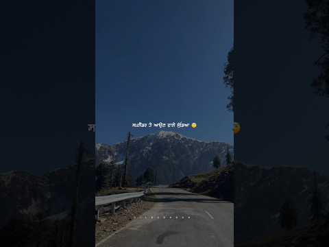 SPLENDOR SONG PART 3 🌸 | NEW PUNJABI SHORT VIDEOS | PUNJABI SHORT | SAD VIDEOS | Yuvi_xtweetz |#love